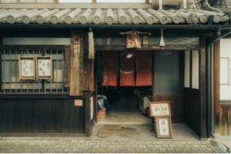 井戸糀店